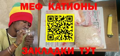 кокаин VHQ Гусь-Хрустальный