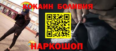 a pvp Гусев