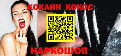 a pvp Гусев