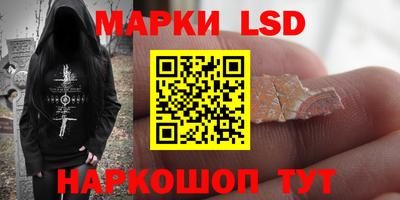 a pvp Гусев