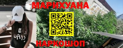 кокаин VHQ Гусь-Хрустальный