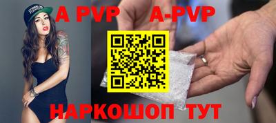 кокаин VHQ Гусь-Хрустальный