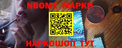 кокаин VHQ Гусь-Хрустальный