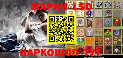 бутират Гусиноозёрск