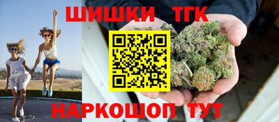 кокаин VHQ Гусь-Хрустальный