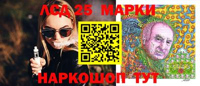 кокаин VHQ Гусь-Хрустальный