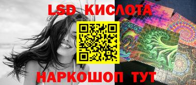 кокаин VHQ Гусь-Хрустальный