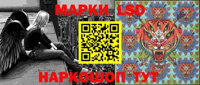 бутират Гусиноозёрск