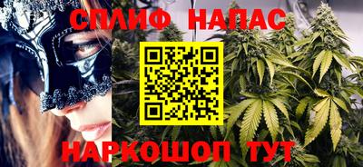 кокаин VHQ Гусь-Хрустальный