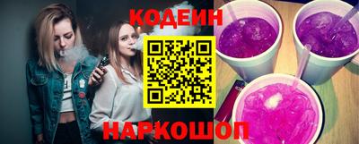 a pvp Гусев