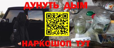 a pvp Гусев