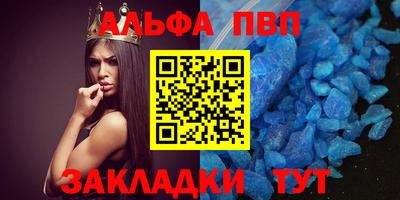 a pvp Гусев