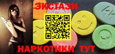 кокаин VHQ Гусь-Хрустальный