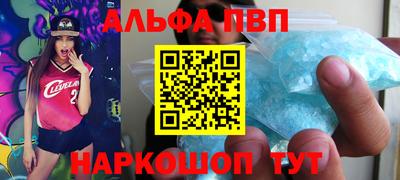 a pvp Гусев