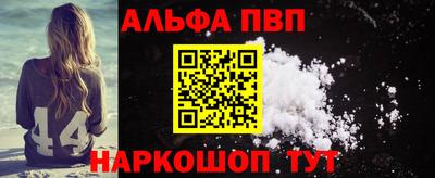 кокаин VHQ Гусь-Хрустальный