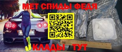 a pvp Гусев