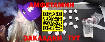a pvp Гусев