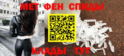 бутират Гусиноозёрск