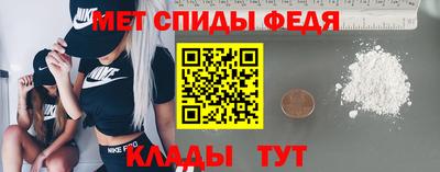 a pvp Гусев