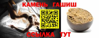 a pvp Гусев
