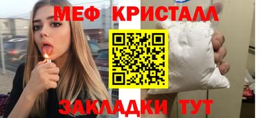 a pvp Гусев