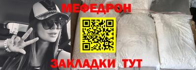 a pvp Гусев